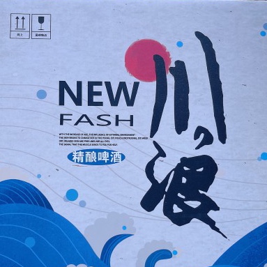 Чуанланг Фэш