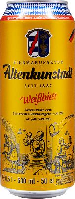 альтенкунштадт вайссбир / altenkunstadt wessbier ж/б (0,5 л.)