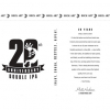 20-я Годовщина Дабл ИПА