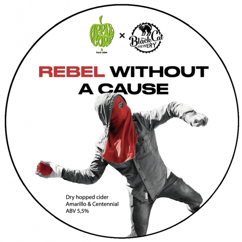 Ребел Визоут Э Коз