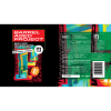 Баррел Эйджд Проект - Барли Вайн Колд Брю Кофе Риоха энд Бурбон