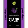 Полусухой Сидр / Фильтрованный