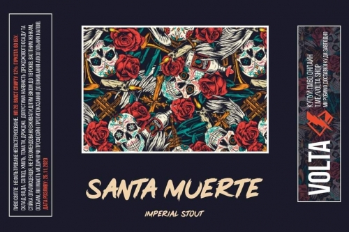 Санта Муэрте