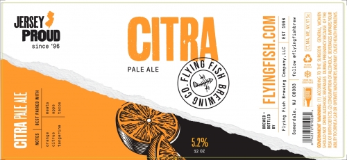 Ситра Пейл Эль