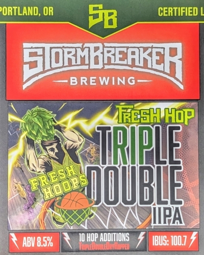 Триппель Дабл