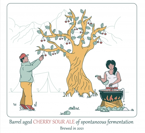 Баррел Эйджд Черри Сауэр Эль