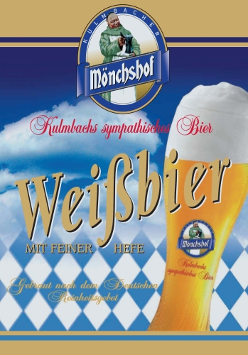 Мюнхоф Вайсбир