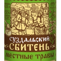 Суздальский Сбитень Местные Травы