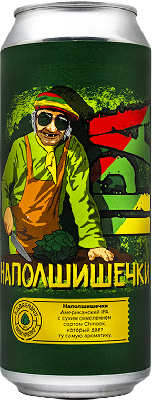 лабиринт наполшишечки / labeerint napolshishechki ж/б (0,5 л.)