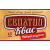 Хмелефф Евпатий Квасс Нью Рецепт
