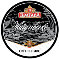 Жигулівське