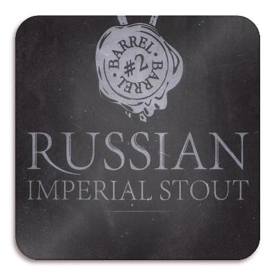 коникс русский имперский стаут бочка 2 / konix russian imperial stout barrel 2 пэт (20 л.)