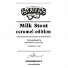 Милк Стаут Карамель Эдишн