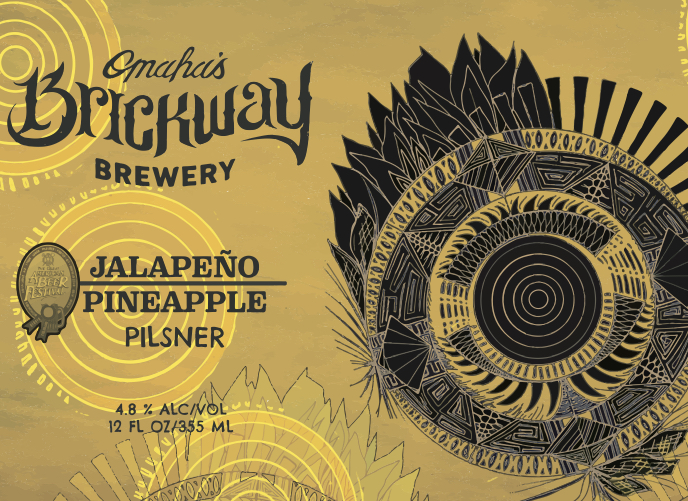 Халапеньо Пайнэпл Пилс