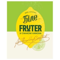 Біле Фрутер Лимон