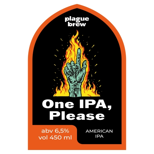 Уан ИПА, Плиз