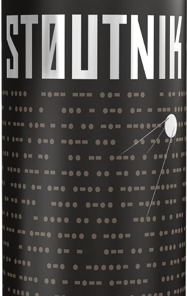 Стаутник Империал Стаут