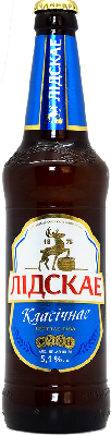 лидское классическое  (0,5 л.)