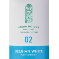 02 Бельгиан Уайт