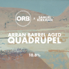 Арран Баррел Эйджд Квадруппель