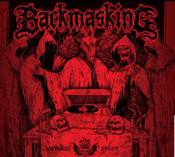 БэкМаскинг