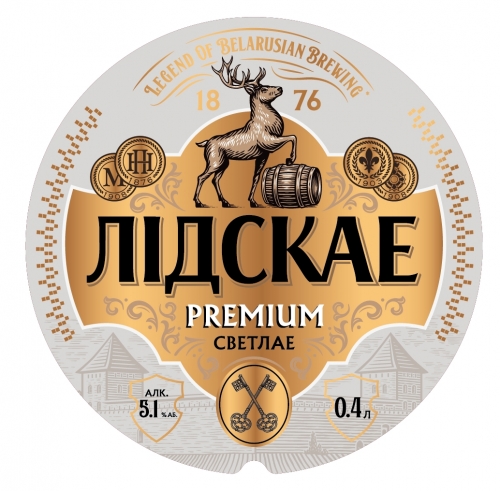 Лидскае Премиум