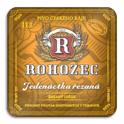 рогозец одиннадцатка резаное / rohozec jedenáctka rezaná пэт (30 л.)