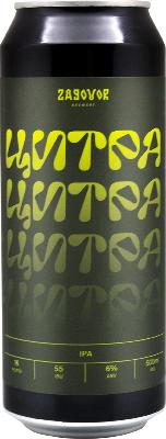 заговор цитра / zagovor citra ж/б (0,5 л.)