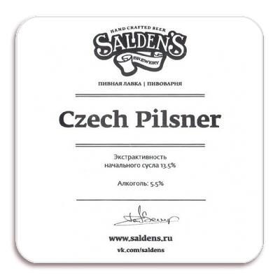 салденс чешский пилснер / salden's czech pilsner пэт (30 л.)