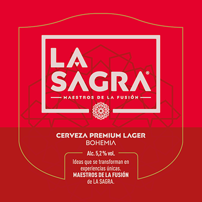 Премиум Лагер