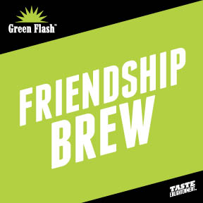 Френдшип Брю