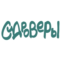 Сидроверы (ex. Koloskov & Bogachev)