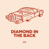Даймонд Ин Зе Бэк