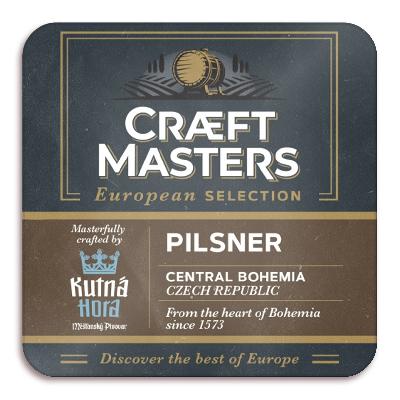 крафт мастерс чешский пилснер / craeft masters czech pilsner  пэт (30 л.)