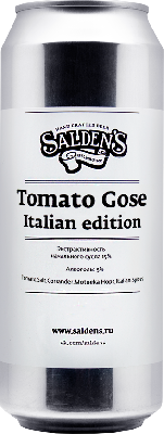 салденс томато гозе италиан / salden's tomato gose italian ж/б (0,5 л.)