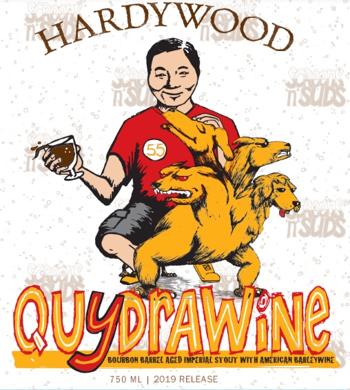 Куидравине