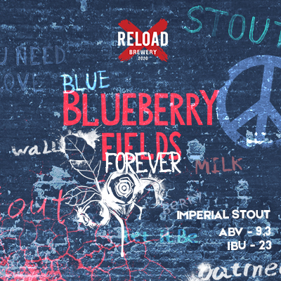 Блюберри Филдс Форевер