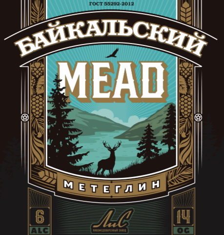 Байкальский Мид