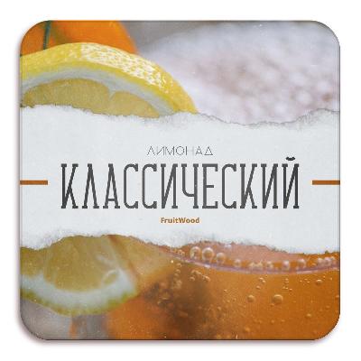 лимонад фрутвуд классический / limonad fruitwood classic пэт (30 л.)