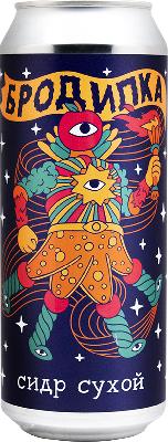 сидр бродилка сухой / cider brodilka dry ж/б (0,5 л.)