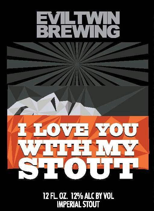 Ай Лав Ю Виз Май Стаут - Батч #014