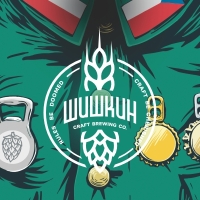 Чешский Особист