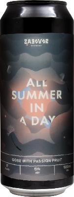 заговор ол самер ин э дэй / zagovor all summer in a day ж/б (0,5 л.)