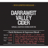 Дарк Моласес энд Эспрессо Сидер - 2020 Лимитед Эдишн Б#001