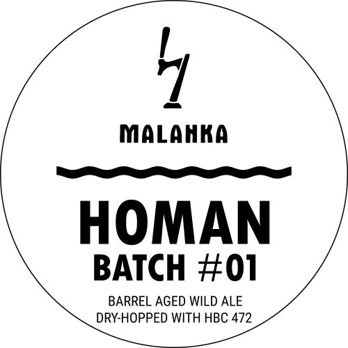 Хоман: Батч #01