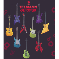 Джаст Портер