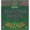 Золотой Хмель