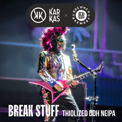 Брэйк Стафф