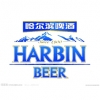 Harbin Brewing (哈尔滨啤酒)