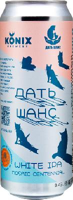 коникс дать шанс / konix dat shans ж/б (0,45 л.)
